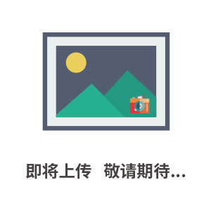 安陽613塑料護帽廠家